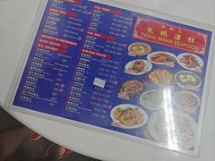 -长城砂煲田鸡粥