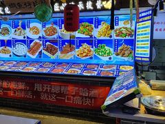 -鱼满舱·鲜活海鲜·正宗鲁菜