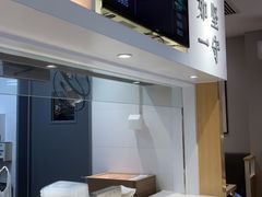 -吉野家(学院路店)
