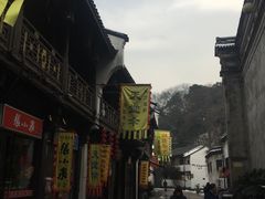 -杭州胡庆余堂第二中医门诊部