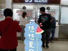 -上海市第一人民医院(松江南部)