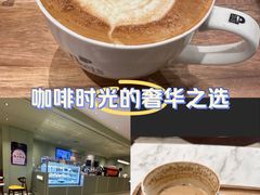 -Peet's Coffee皮爷咖啡(德基店)