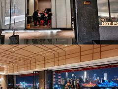 门面-长嘉·河图火锅(长嘉汇江景旗舰店)