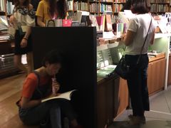 -方所咖啡