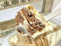 -BreadTalk面包新语·烘焙蛋糕(金光华广场店)