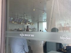 -悬崖咖啡厅