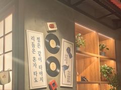 -马场洞肉铺(振安店)