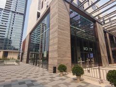-Sony Store索尼(深圳深业上城店)