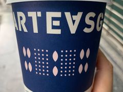 -ARTEASG啊T·新加坡奶茶(三坊七巷店)