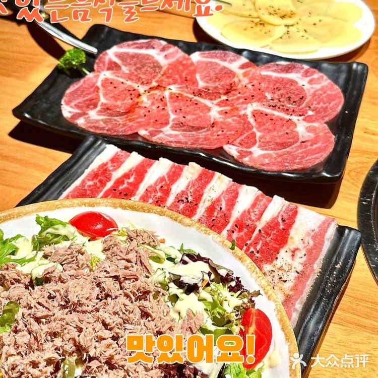 🔥燒肉控必睇！呢間日式燒肉超正，唔食悔一生