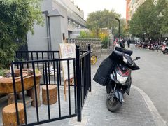 -福慧慈缘素食餐厅(王府井店)