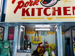 -facepork脸猪咖喱·比脸大的猪排(建国西路店)