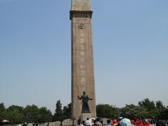 -雨花台烈士纪念馆
