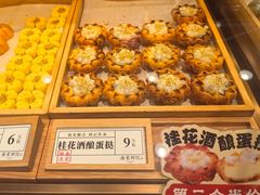-南宋胡记(杭州体育场路店)
