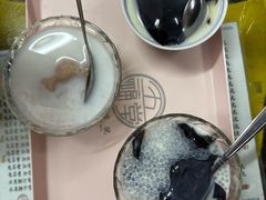 -五福堂龟苓膏(河东北山店)