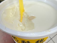 -奶酪魏(牛街总店)