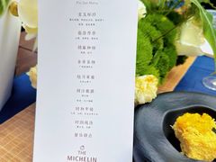 -华道钰善阁