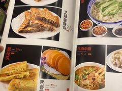 -东四民芳餐厅(世茂工三店)