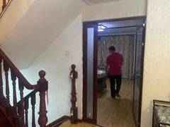 -宜华康盲人按摩(马连洼旗舰店)