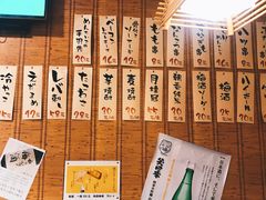 -有喜屋·深夜食堂(北京西路店)