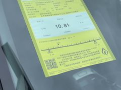 -上海协通福骋福特4S店(汶水路店)