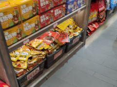 -黑色经典臭豆腐·湖南特产(潇湘文化店)
