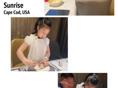 -王品牛排(常州吾悦广场店)
