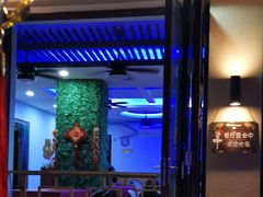 大堂-龙湾海鲜渔村餐厅(亚龙湾店)