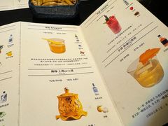 -GOEN·缘