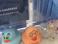 -上海仁爱医院