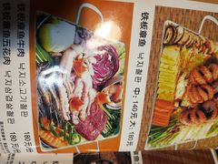 -东海章鱼馆(恒瑞街店)