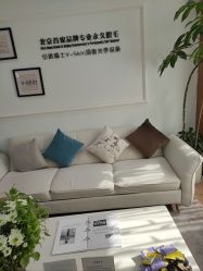 -HEYAN荷妍专业脱毛连锁机构