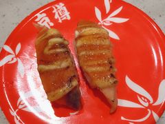 -京樽回転寿司(奥林匹克店)