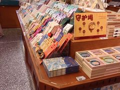 -三生有信(豫园商城店)
