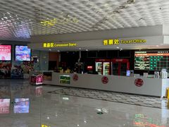 -幸福蓝海院线影城(世茂滨江店)