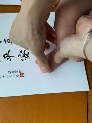-馨月汇·一悦馨香月子中心(前滩店)