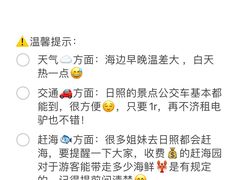 -巧克力渔家.小船海鲜家常菜(万平口店)