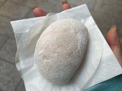 -澳门长洲糯米糍(柯打苏沙街店)