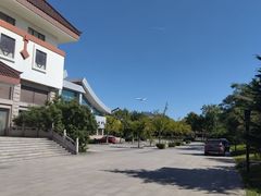 -伍丁·烤牛肋(和平东桥店)