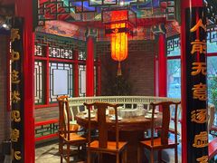 包厢-北平食府.北京烤鸭(亦庄店)