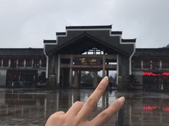 -崀山风景名胜区