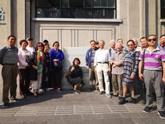 -上海四行仓库抗战纪念馆