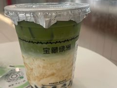 -宝藏绿洲(万象前海店)