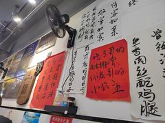 -深巷厨房排档(温州菜黑金冠大学城店)