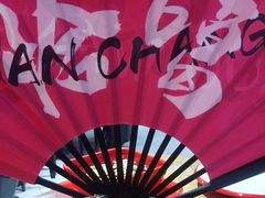 -老闵田螺馆·南昌特色小炒(梦时代店)