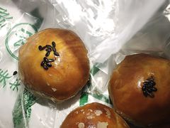 -泸溪河桃酥(欧尚店)