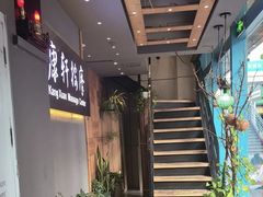 -康轩盲人按摩(上海沙龙店)