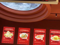 -文通冰室(东方宝泰店)
