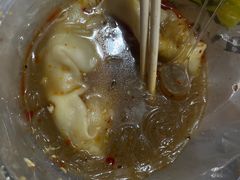 -二中酸辣汤(无锡梁溪区店)