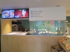 -生如夏花泰式火锅(西村黑金店)